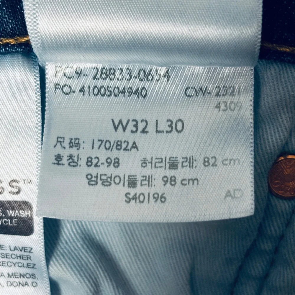 Levis 512 original Red Tab‎ Slim Taper Jeans Mens 32x30 Dark Blue Premium Denim